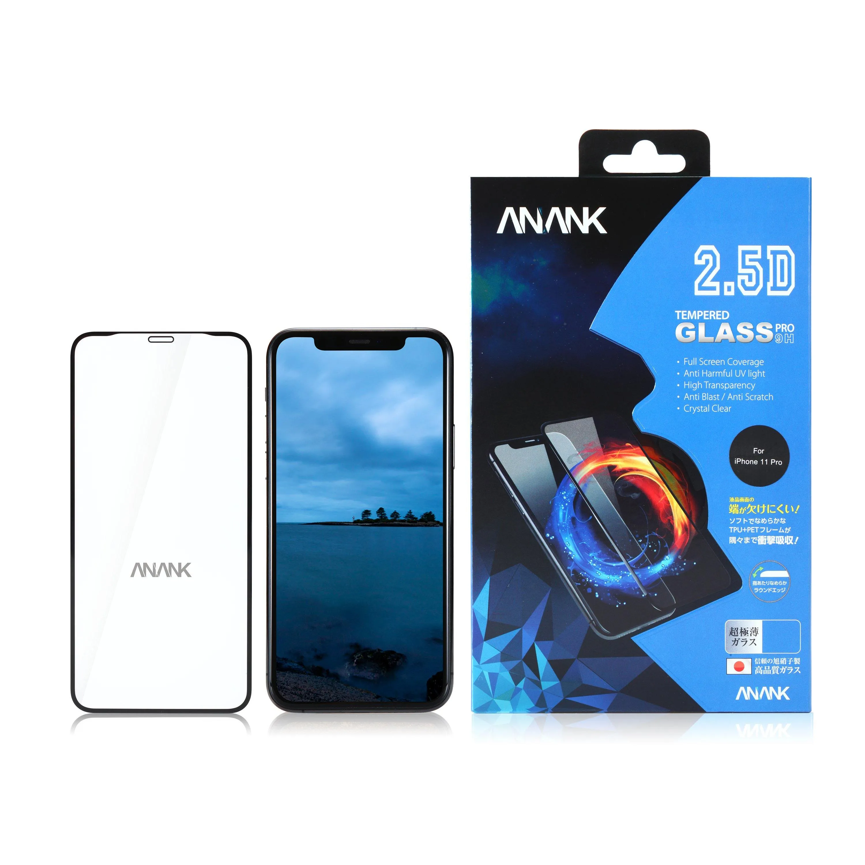 ANANK 9H Hardness Full Coverage Tempered Glass Screen Protector Film for Apple iPhone