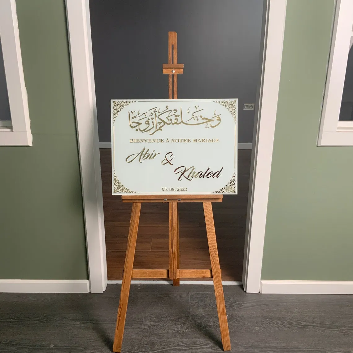 Glass Islamic Wedding Sign - Surah Nebe Verse 8 Islamic Art Decor