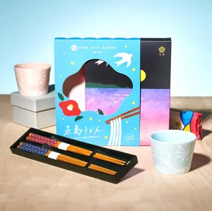 Goto Udon Noodle Gift, Udon Cup and Chopsticks Set