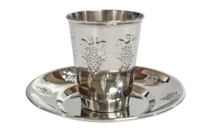 Kiddush Cup Set Stainless Steel Grapes 3" ( 140 ml 4.7 oz) (case12)