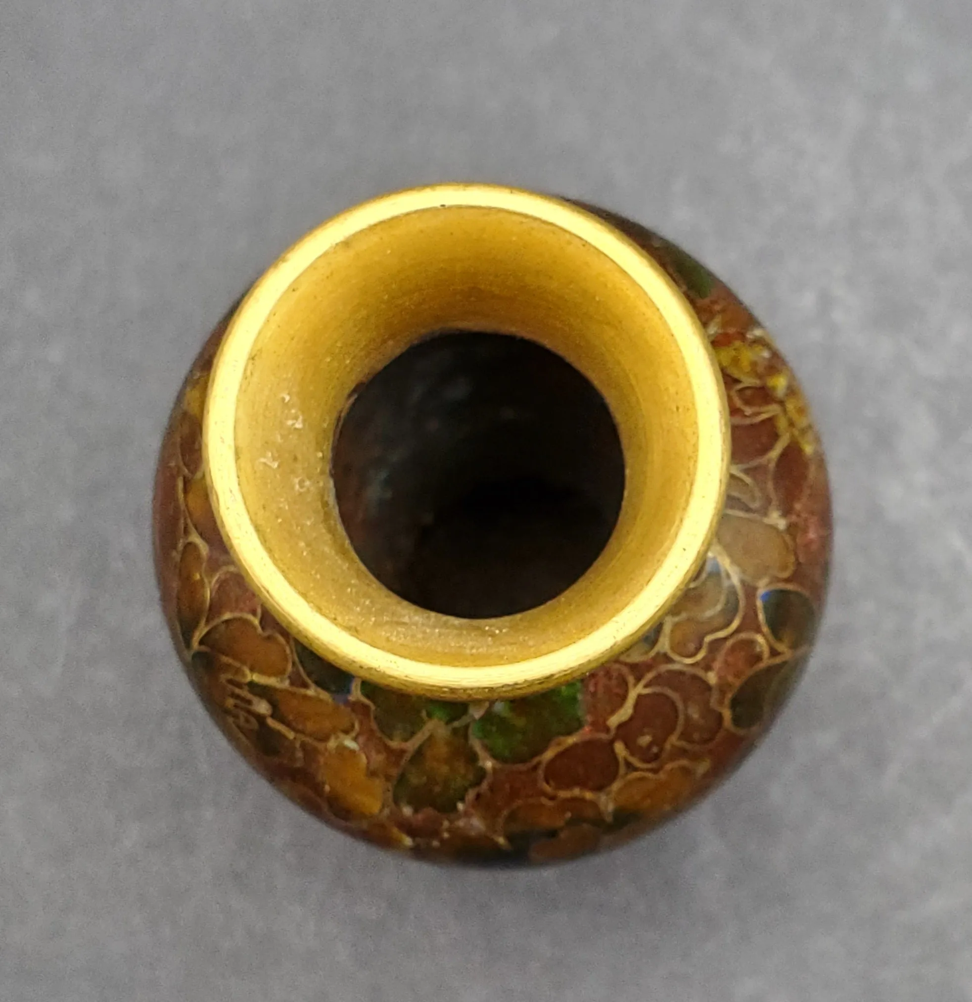 Small Vintage Cloisonne Vase