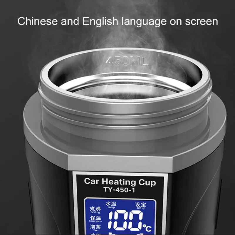 Smart Heating Digital Car Thermos